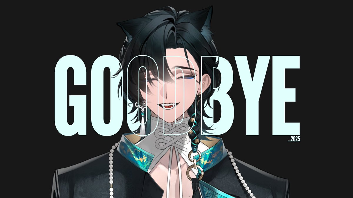 Himitsu Haruki tweet media