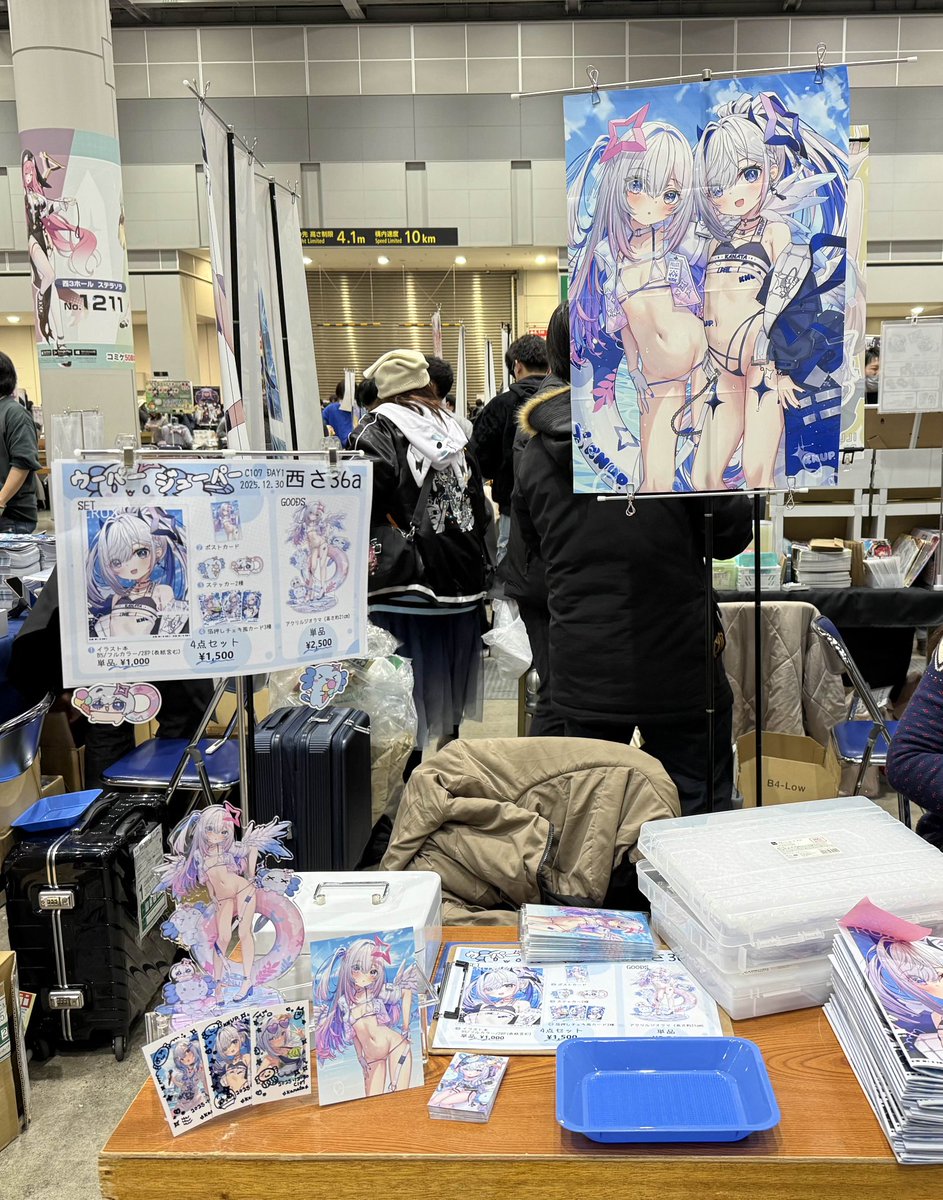 設営完了！ よろしくお願いします！