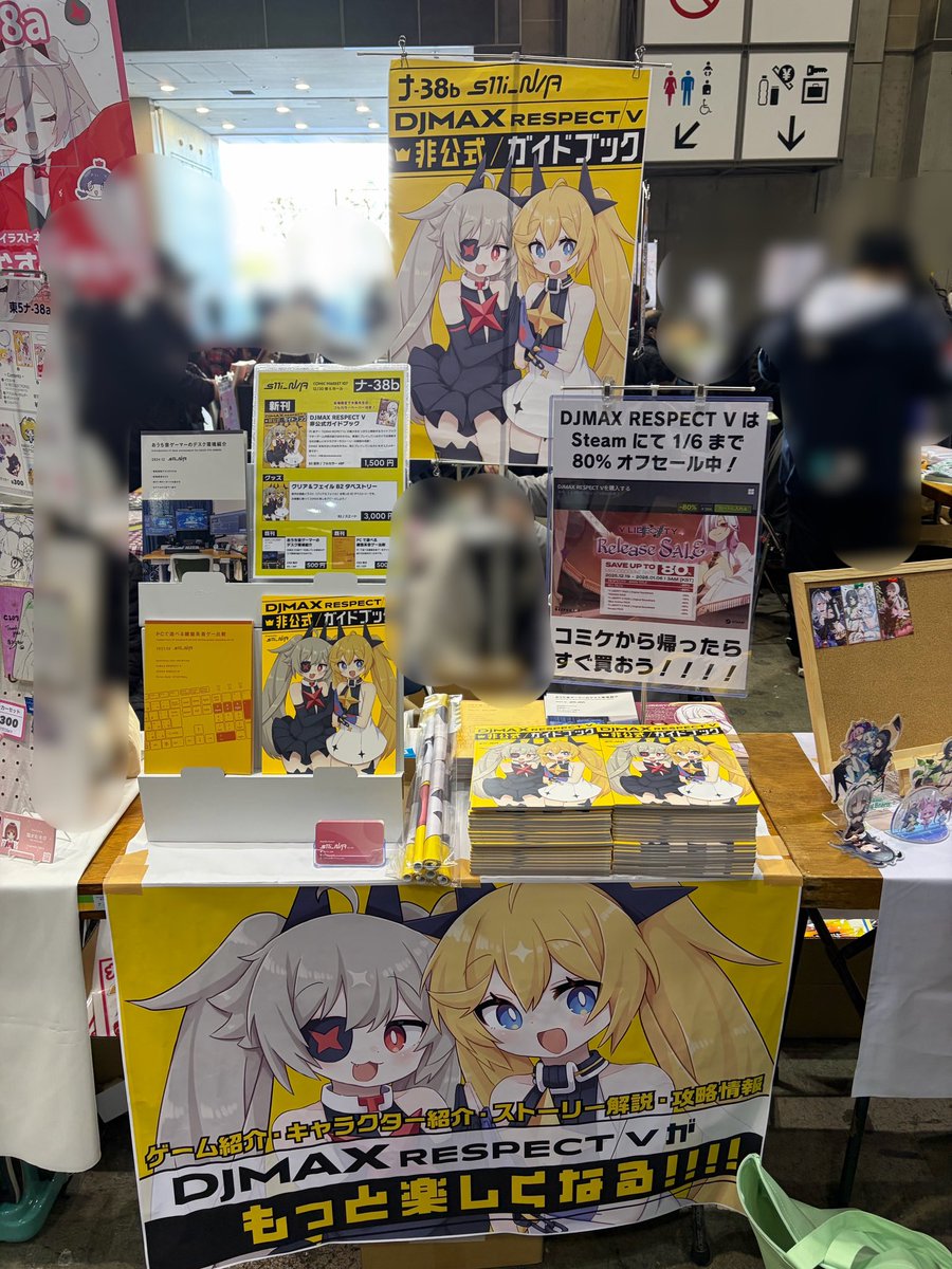 一旦全てお譲り先決定しました。 ナ-38b設営完了しました！本日はよろしくお願いします！！