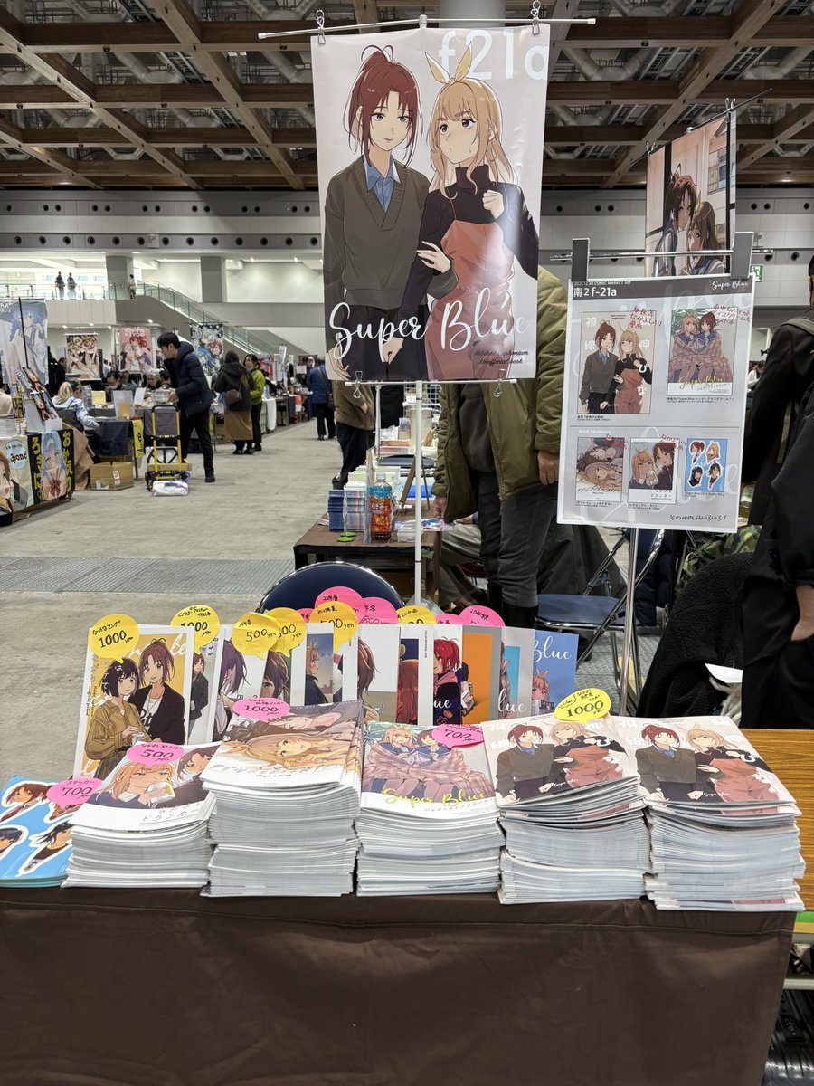 C107設営完了しました！
南2ホールf21a スーパーブルー
よろしくお願いします！