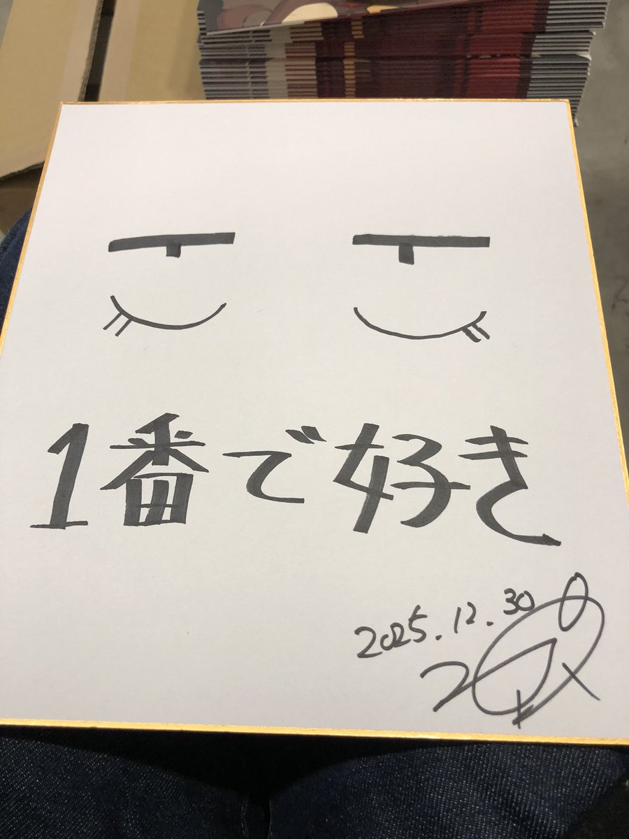 とりあえず早い者勝ちで欲しいのあげるからね 
