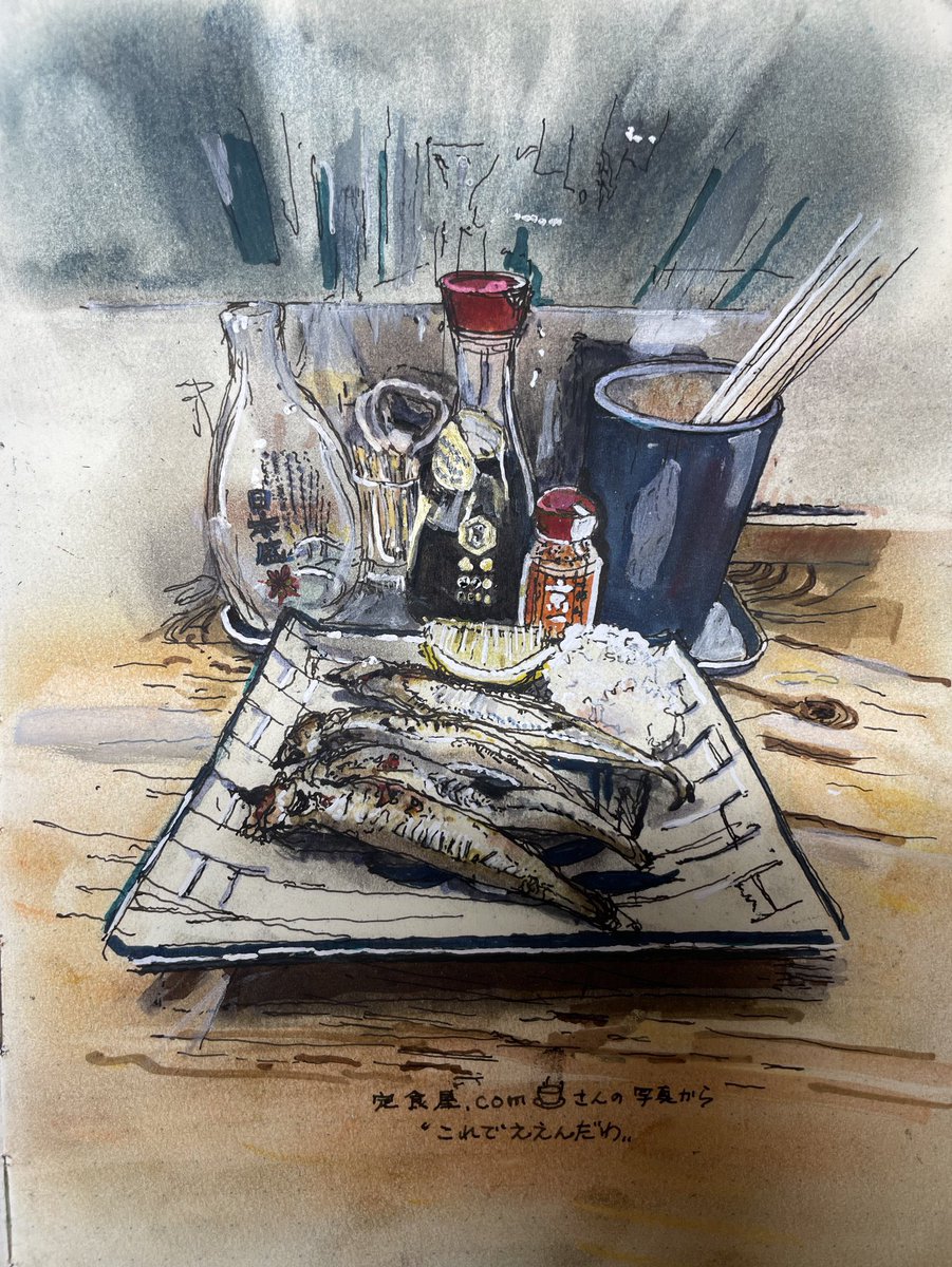 Post by 17-2 on X: ▪️スケッチ