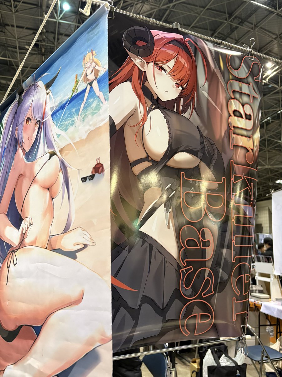 Starkiller Base@C107 (火)東ヌ66a tweet media