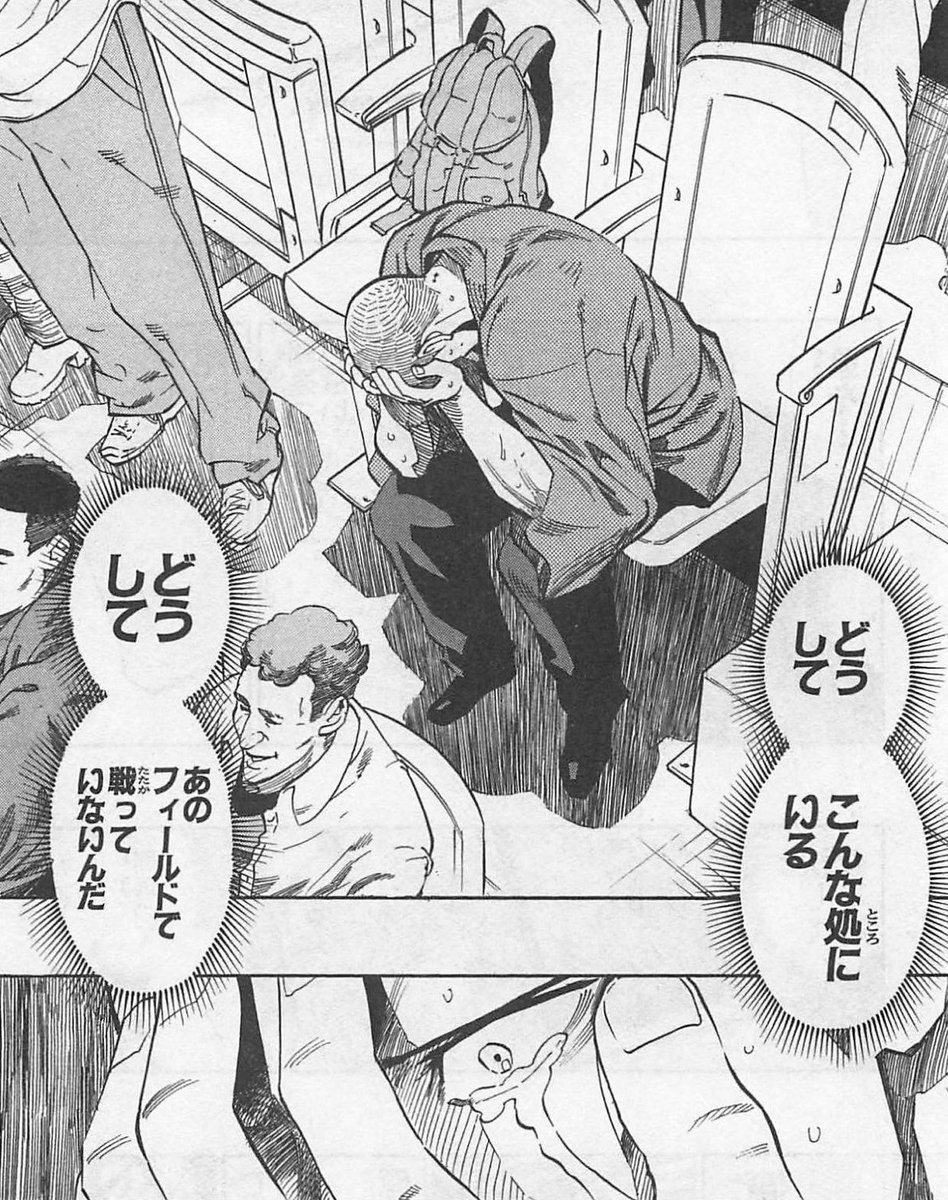 TeaUC's tweet photo. 今日のコミケ、久々にこれ https://t.co/XxhcXruwW6