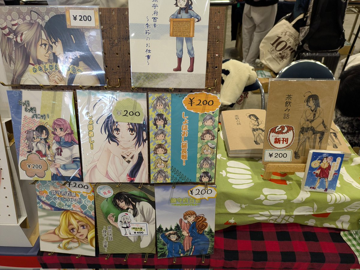 ruliwo's tweet photo. おはようございます！
R-31b、設営完了です！！
今回もノベルティはティッシュです。
よろしくお願いします！！

#107 https://t.co/hCOt0Rk96z