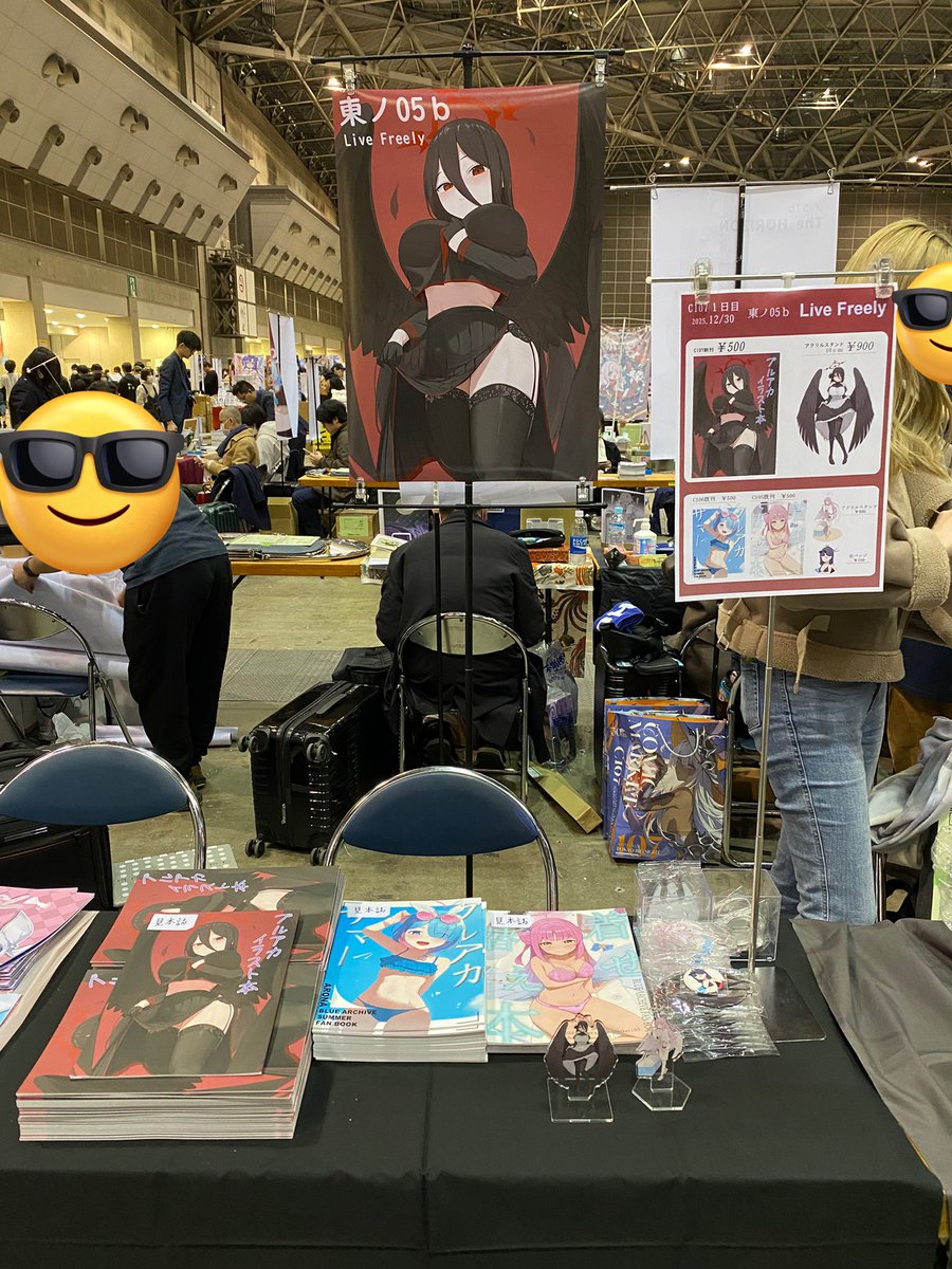 はる⭐︎ ○398 adidas Originals ZX 8000 GORE-TEX Spikeless Golf Brown JP5258