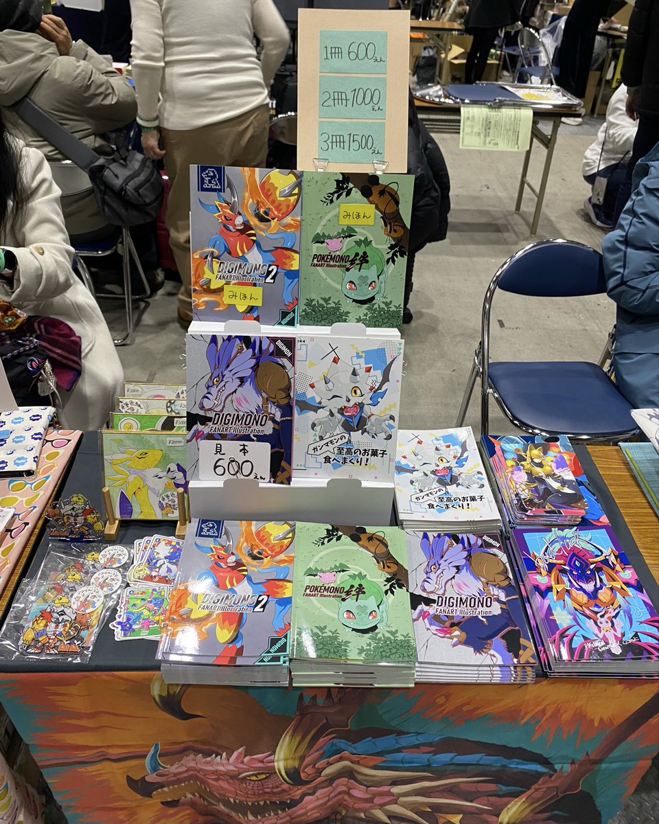 kasugaDN@デザフェス B-427/土曜のみ tweet media