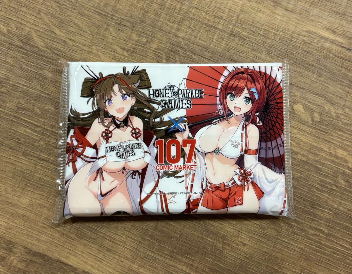 ◤コミックマーケット107◢ 開場時間となりました！ #C107 南3・4