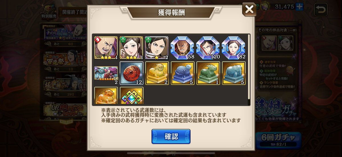 さるきち1号（岡本吉起） (@sasukebusaiku) / Posts / X