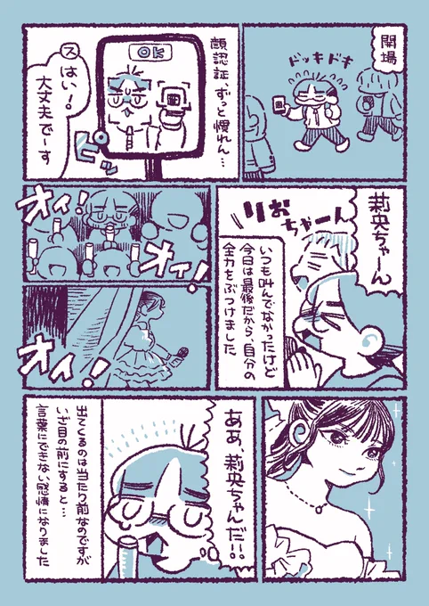 (3/5) 