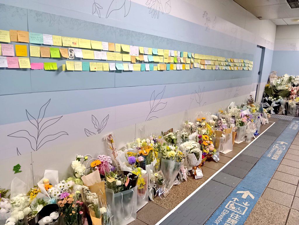 Daniel Yu-Kuei Sun 孫又揆 tweet media