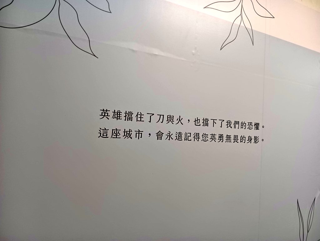 Daniel Yu-Kuei Sun 孫又揆 tweet media