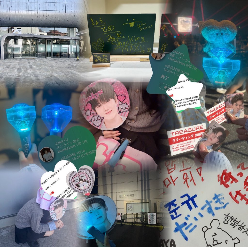 #2025年もありがトレジャー #TREASURE 💎🌟
treasureとトゥメのお陰で2025年楽しかった💘💘2026年もこれからもずっとトゥメです👍🏻💕