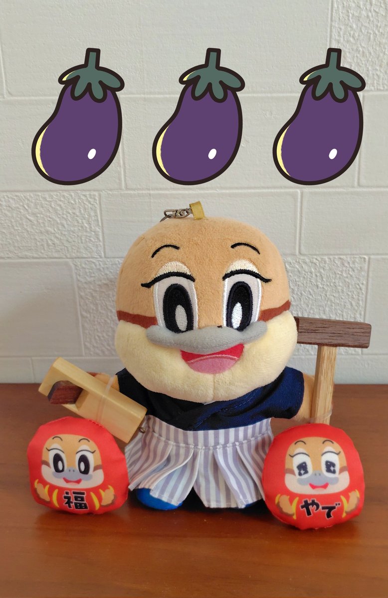 ミャクミャク　もずやん　ぬいぐるみ　エコバッグ ミャクミャク もずやん ぬいぐるみ エコバッグ ミャクミャク もずやん