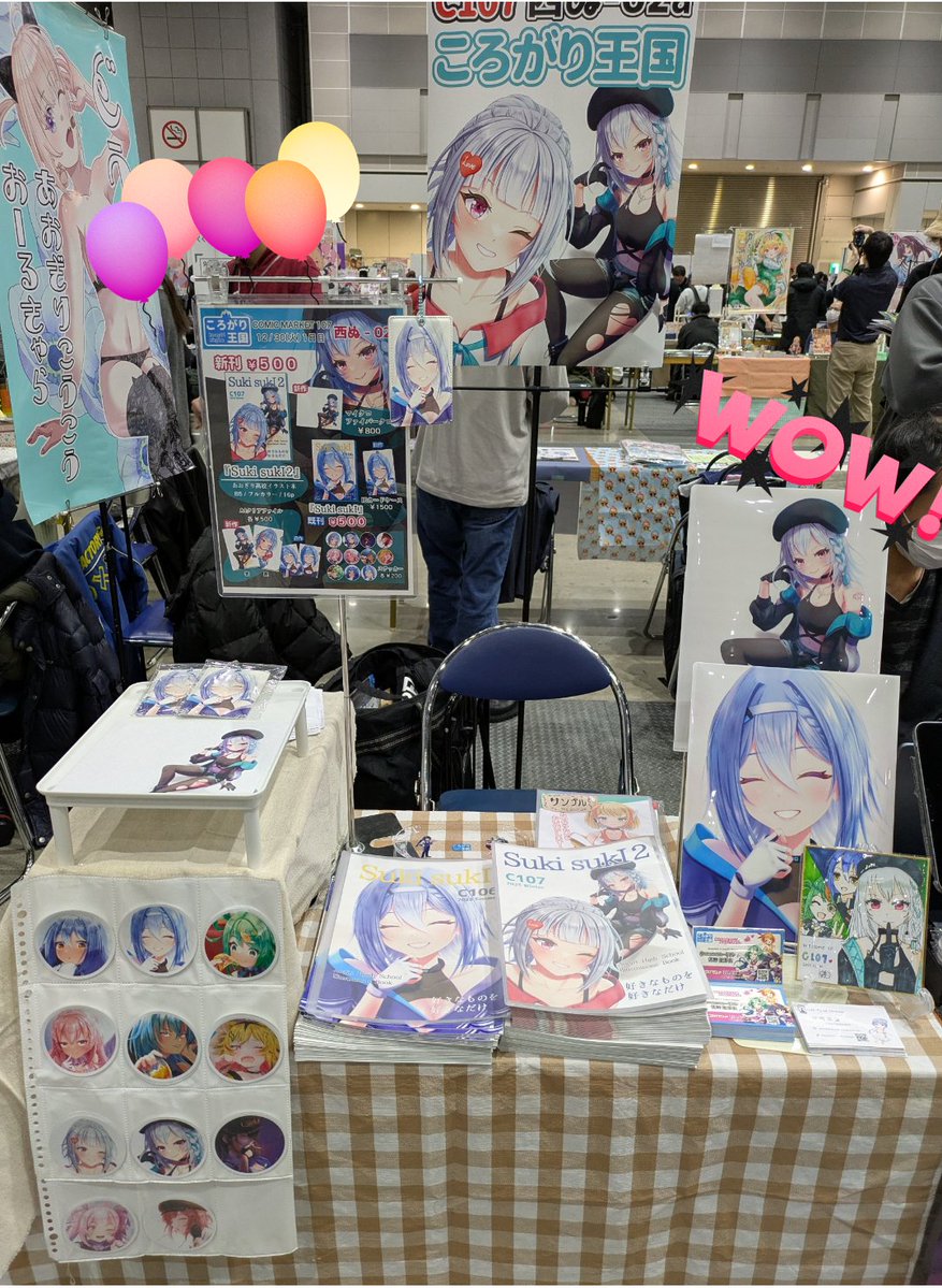 unininini_doru's tweet image. 1日目西ぬ-02a
「ころがり王国」にてお待ちしております。
よろしくお願いします!

#C107 
#設営完了