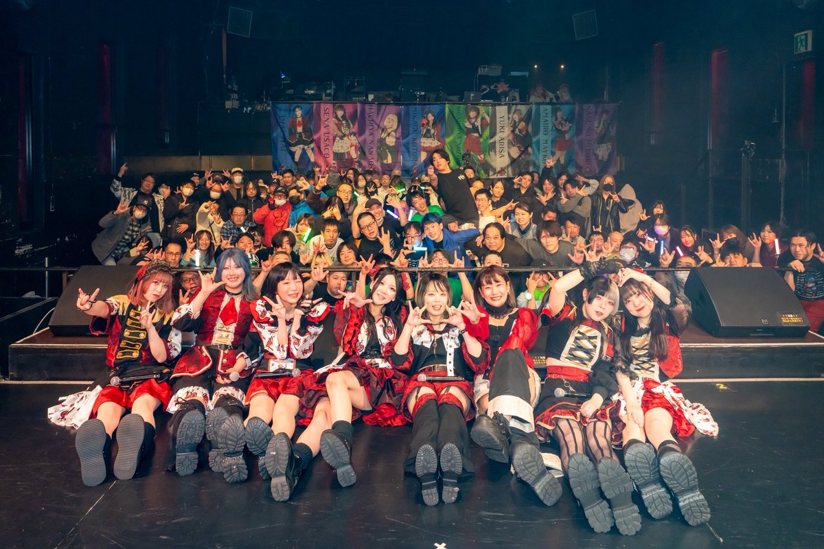 カンロヂ主催45Sense
 6th Chronicle at clubasia-Hear me roar.-

📸
<a href="/yama_shimauma/">キジバト(マニさん)ごま油あけみ</a>