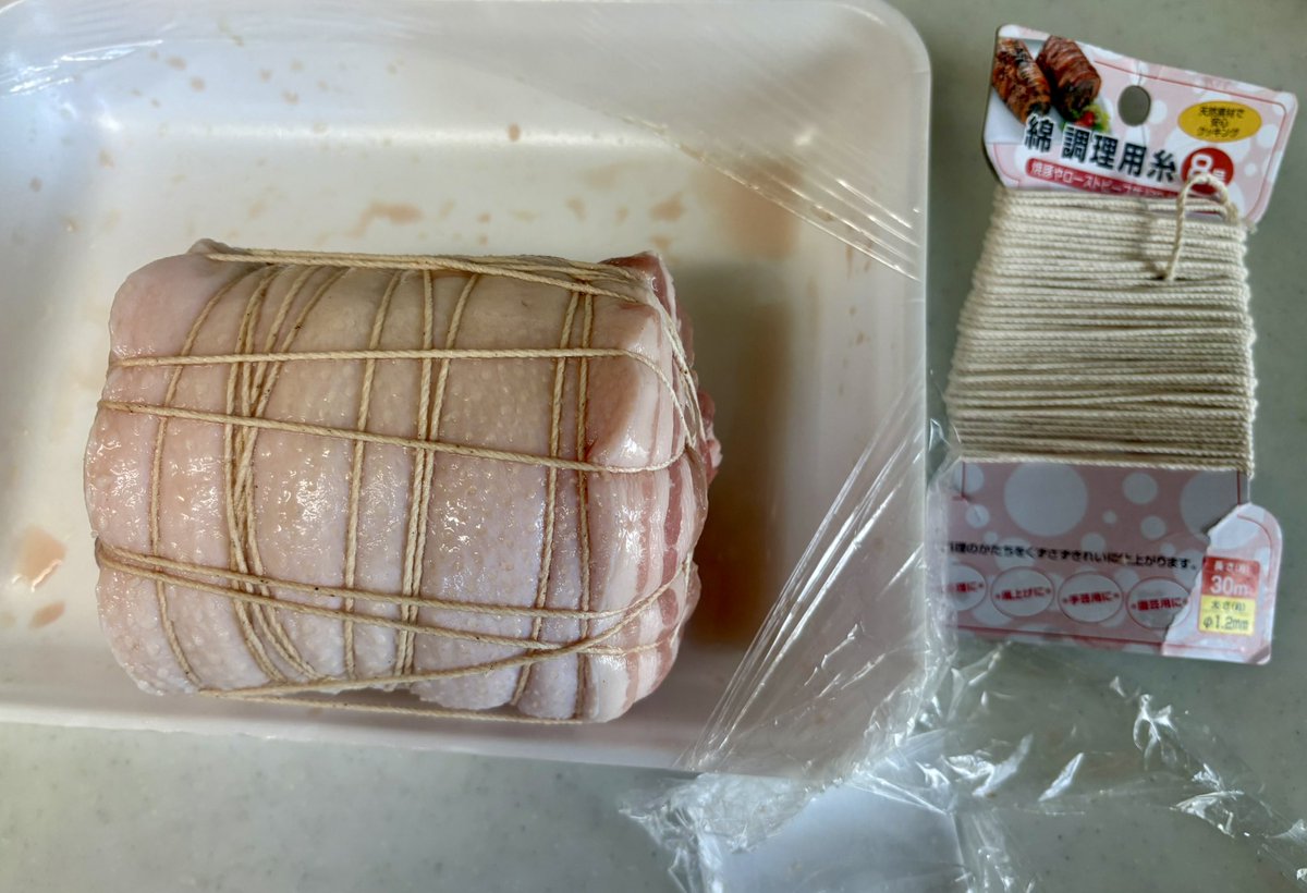 なべちゃん⭐️food日記🍰🍝🍞 (@nabenabe231) / Posts / X