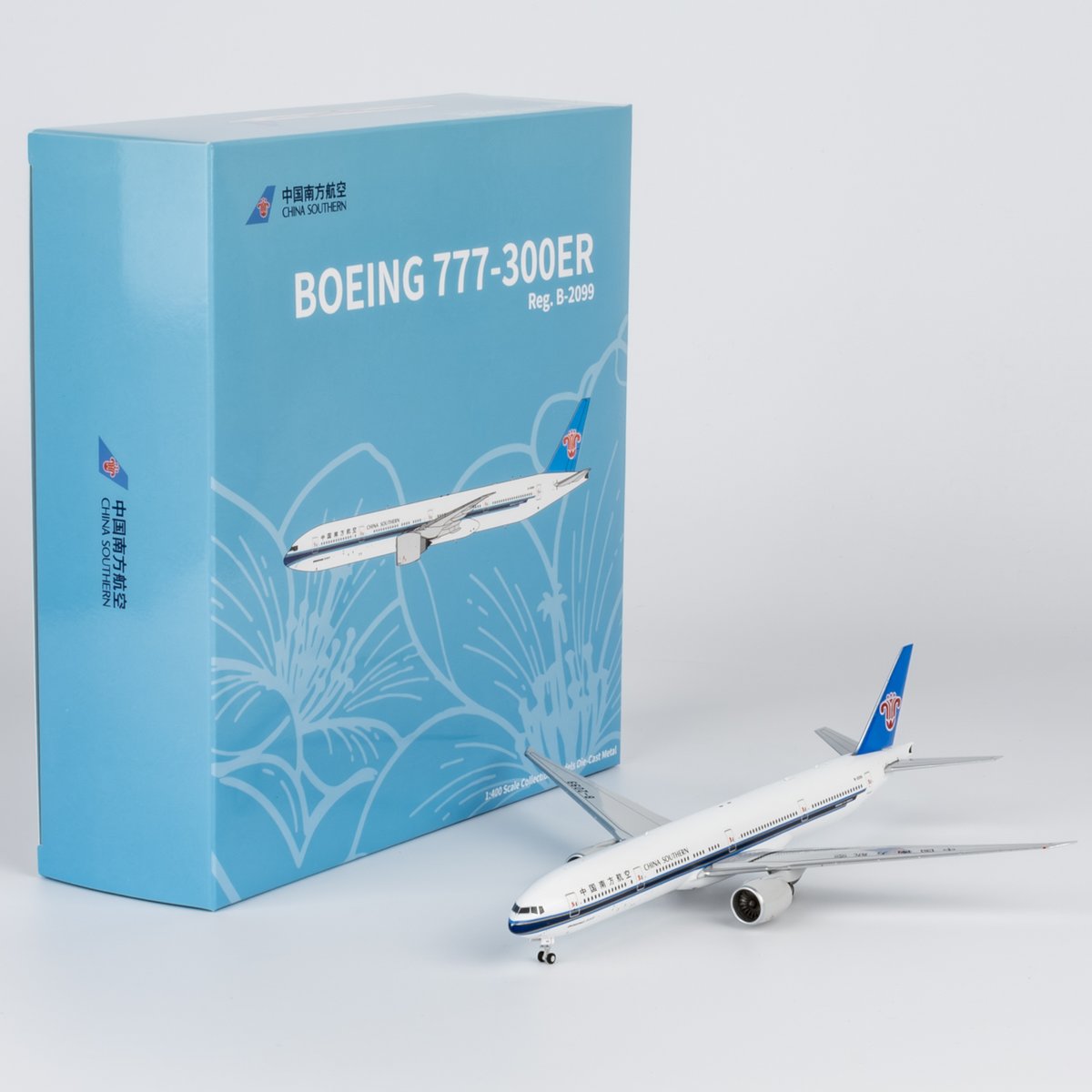 本日のおすすめ 【お取り寄せ商品】1/400 777-300ER 中国南方航空 B