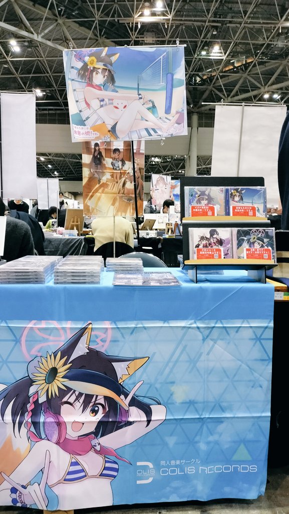 colis_'s tweet image. 設置完了しましたっ！よろしくお願いします✨✨🥰