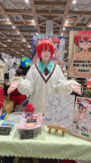 コスプレイヤー猫野れこのTwitter画像45