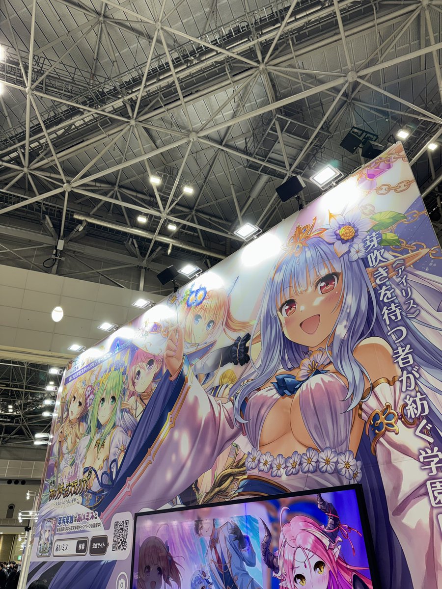 bekkankou's tweet image. 冬コミ設営準備中！皆様のお越しをお待ちしています！！
#C107 #あいミス #オーガスト