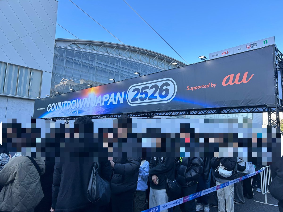 カズ@クロスUNICITY民 tweet media