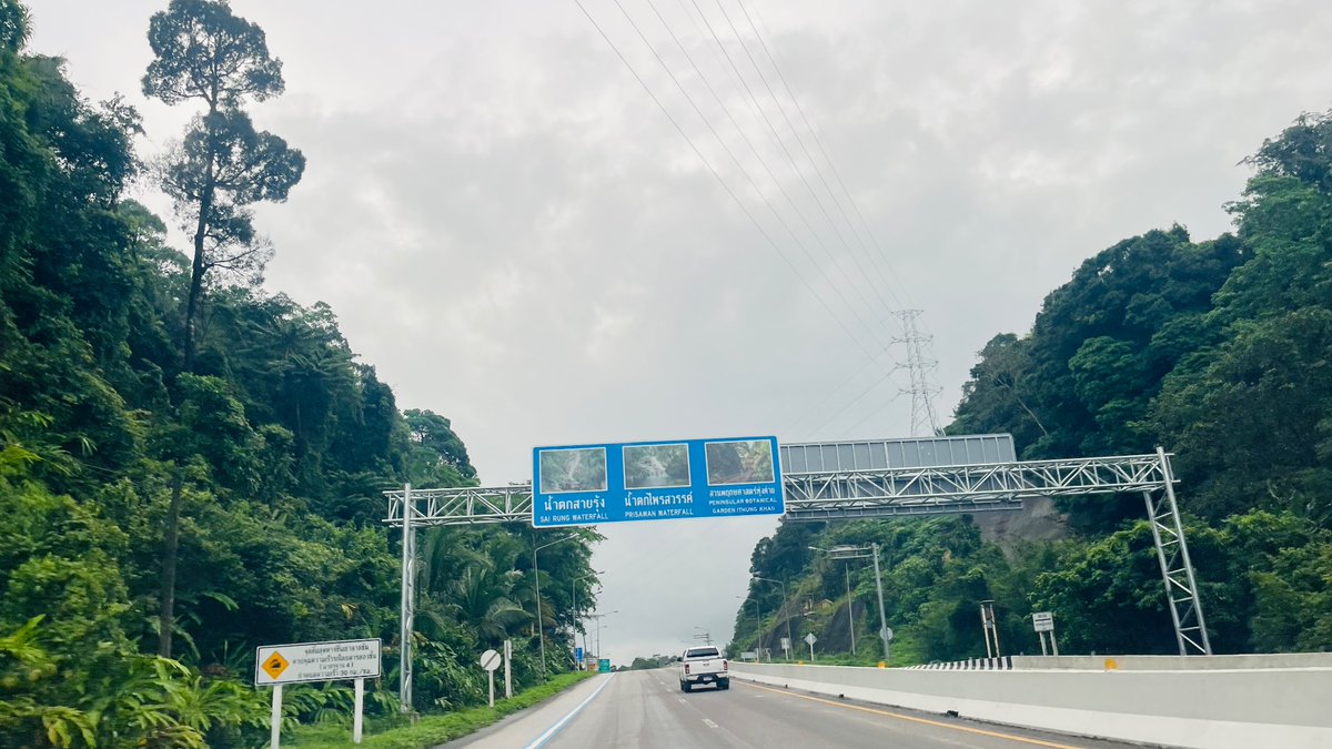 พี่ปอ ตรัง tweet media