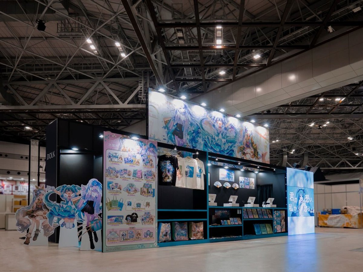 雪ミク公式（初音ミク） tweet media