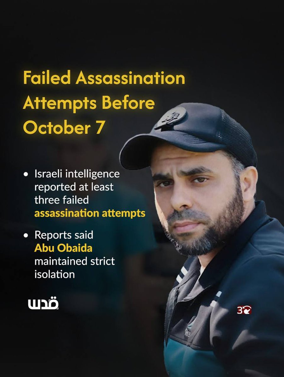 bundaathira's tweet photo. Setelah Brigade Al Qassam mengumumkan bahwa juru bicaranya yang telah lama menjabat, Abu Ubaida, telah dibunuh dalam serangan penjajah di Jalur Gaza, media penjajah menguraikan beberapa upaya sebelumnya untuk membunuhnya selama 15 tahun terakhir. https://t.co/Fwf9GmHOy8
