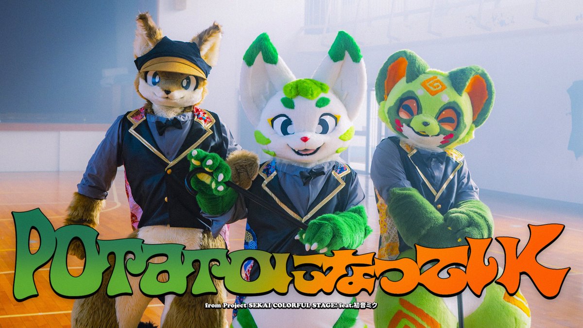 ちゃちゃまる あつまれ どうぶつの森 カードグミ セレクション [16.ちゃちゃまる