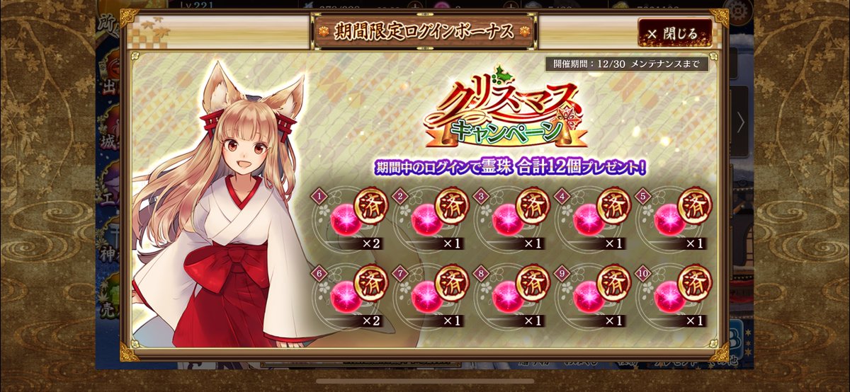5ma24626's tweet photo. ギリギリでいつも https://t.co/9KZqw1NbLU