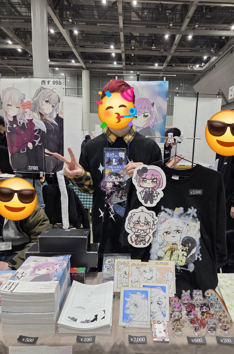 えびふらいさま確認ページ♡ エビフライ / Ebihurai (@Ebihuraii3) / Posts / X