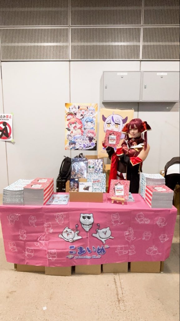 エビフライ / Ebihurai (@Ebihuraii3) / Posts / X