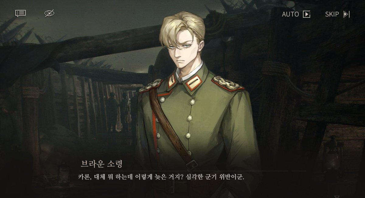 콩깍지껴서 이런것도 분리불안 멘헤라 여친으로 보임