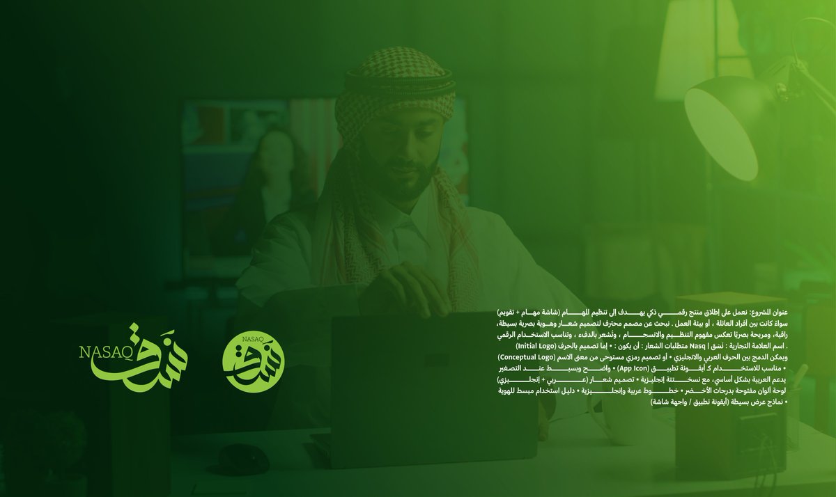 علاء الضبيبي tweet media