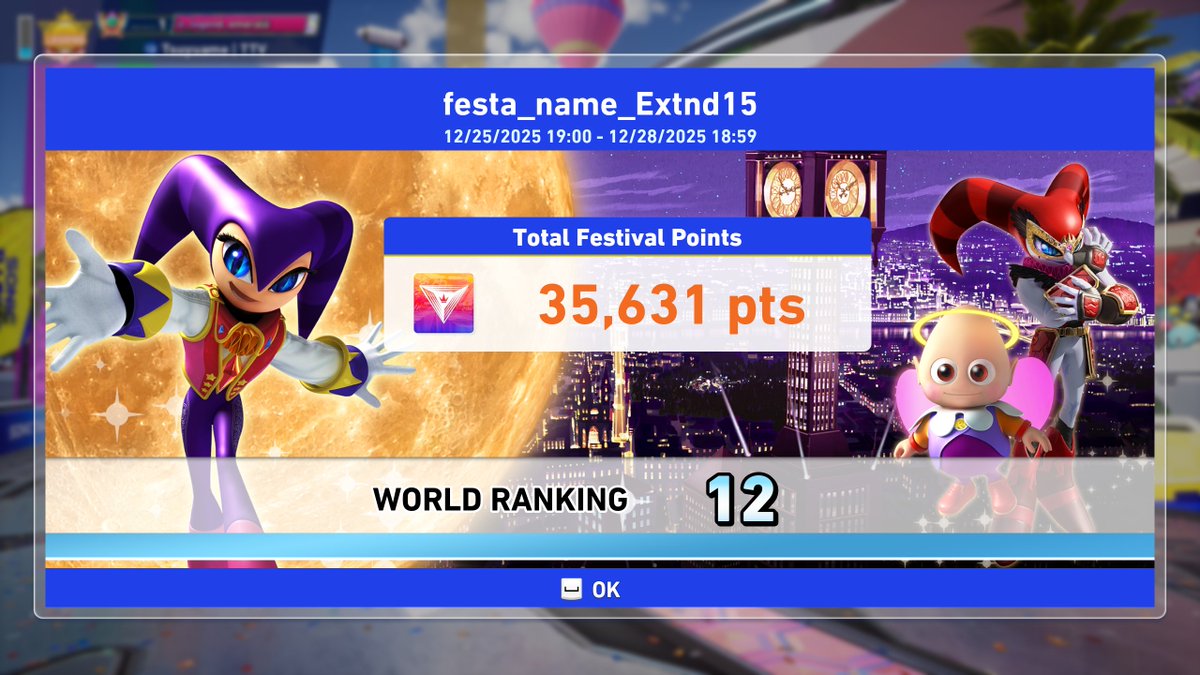 つゆ*tsuyu tweet media