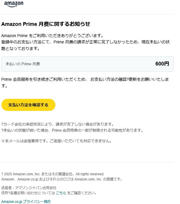 譲り先決まったため、返信できません！ 下町副店長(^0_0^) (@sitamachifuku) / Posts / X