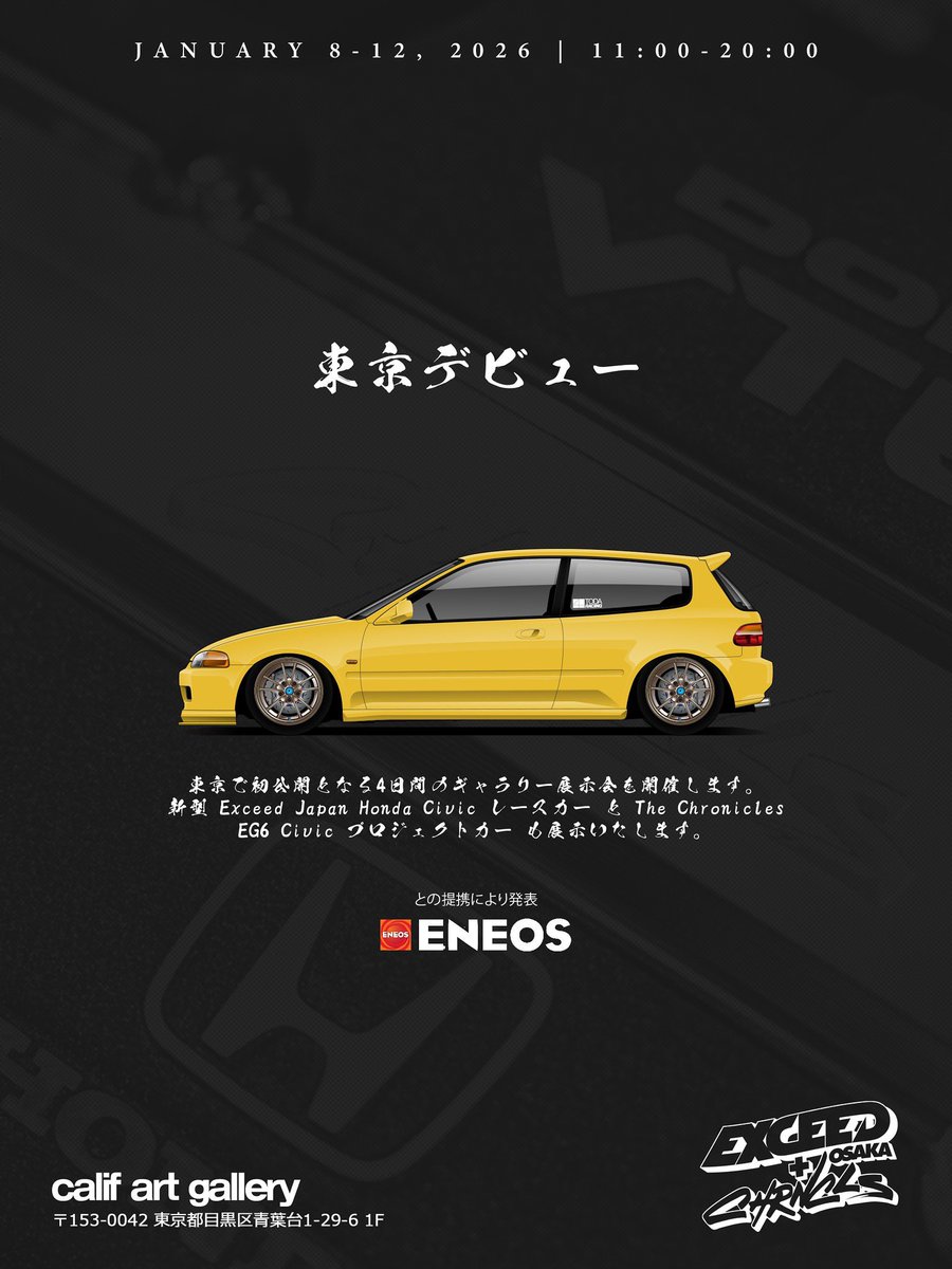 ケイシロウ (@XF1Nx4oLqoJVwBF) / Posts / X