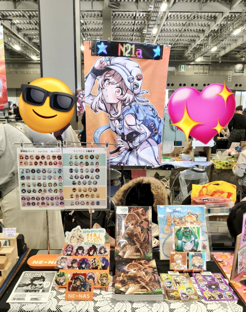 StalkingP ｜ すとっぴ tweet media