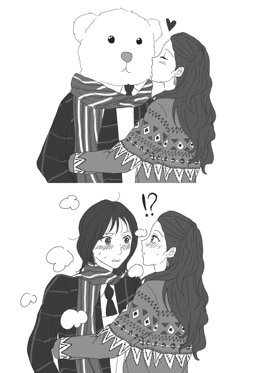 samosboo's tweet image. samo but momo is bear