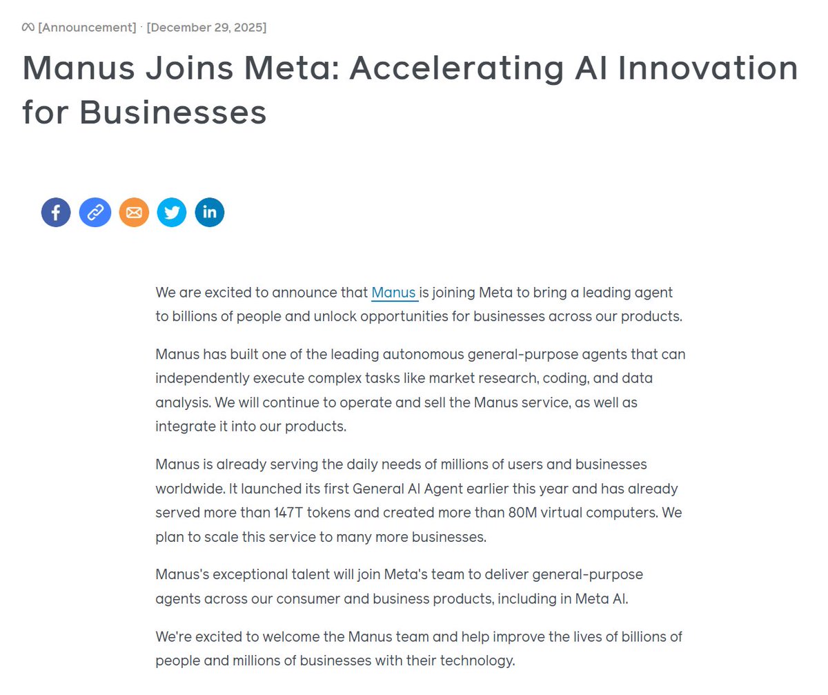 FT：中国官员正在审查Meta以20亿美元收购AI Agent公司Manus的交易，以确定是否存在违反技术出口管制的情况 。知情人士称，中国商务部官员已开始评估Manus将员工和技术转移到新加坡以及随后出售给Meta是否需要根据中国法律获得出口许可证。另一位知情人士称， Manus的产品是 ...