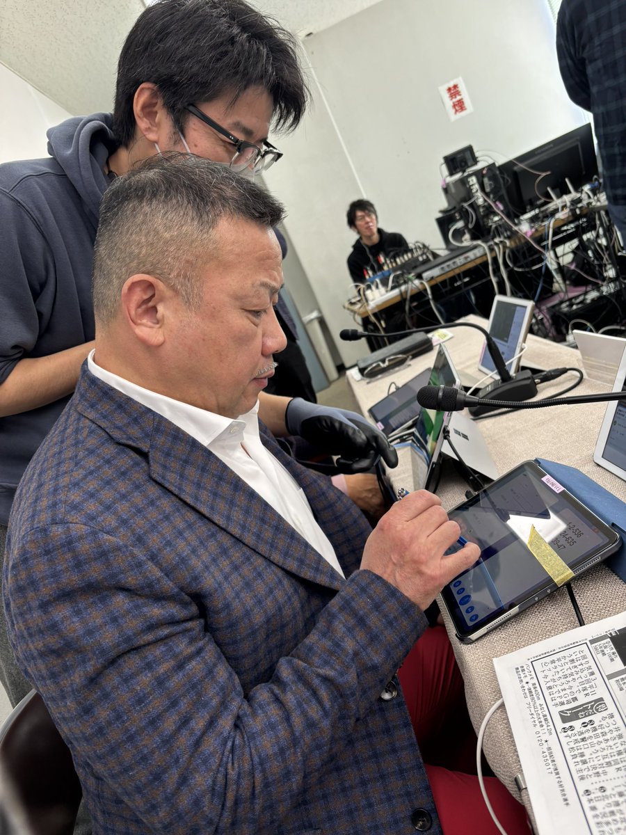 猪子真実 tweet media