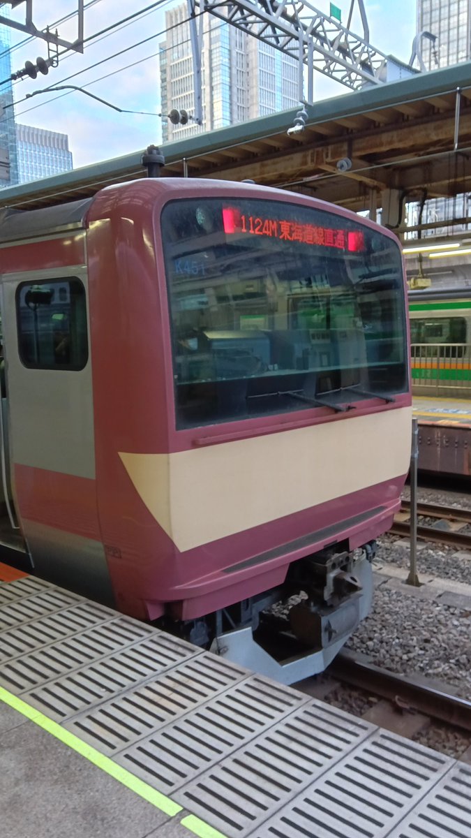 たあさま専用 JR 489系特急電車(あさま)基本セット｜製品情報｜製品検索｜鉄道模型