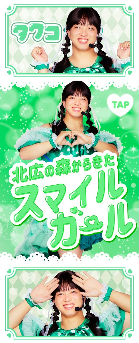 北海道日本ハムファイターズ公式 (@FightersPR) / Posts / X