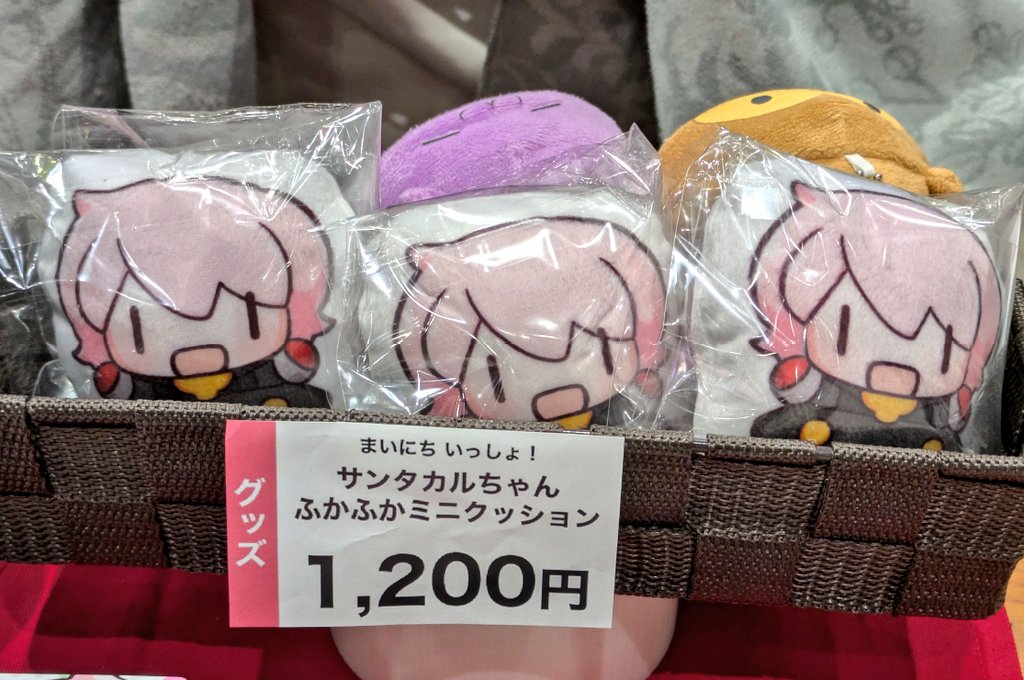 カルナ様リクエスト 3点 カルナ様リクエスト 3点 カルナ様リクエスト