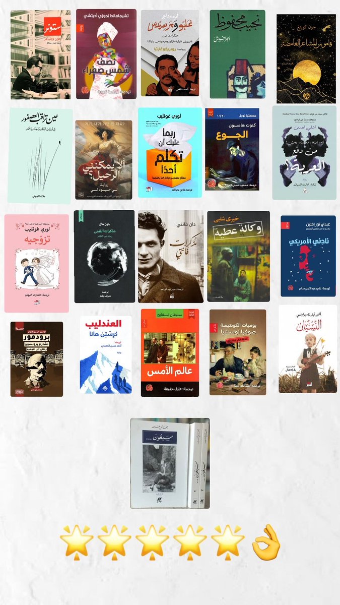 joojoo📚🎬 tweet media