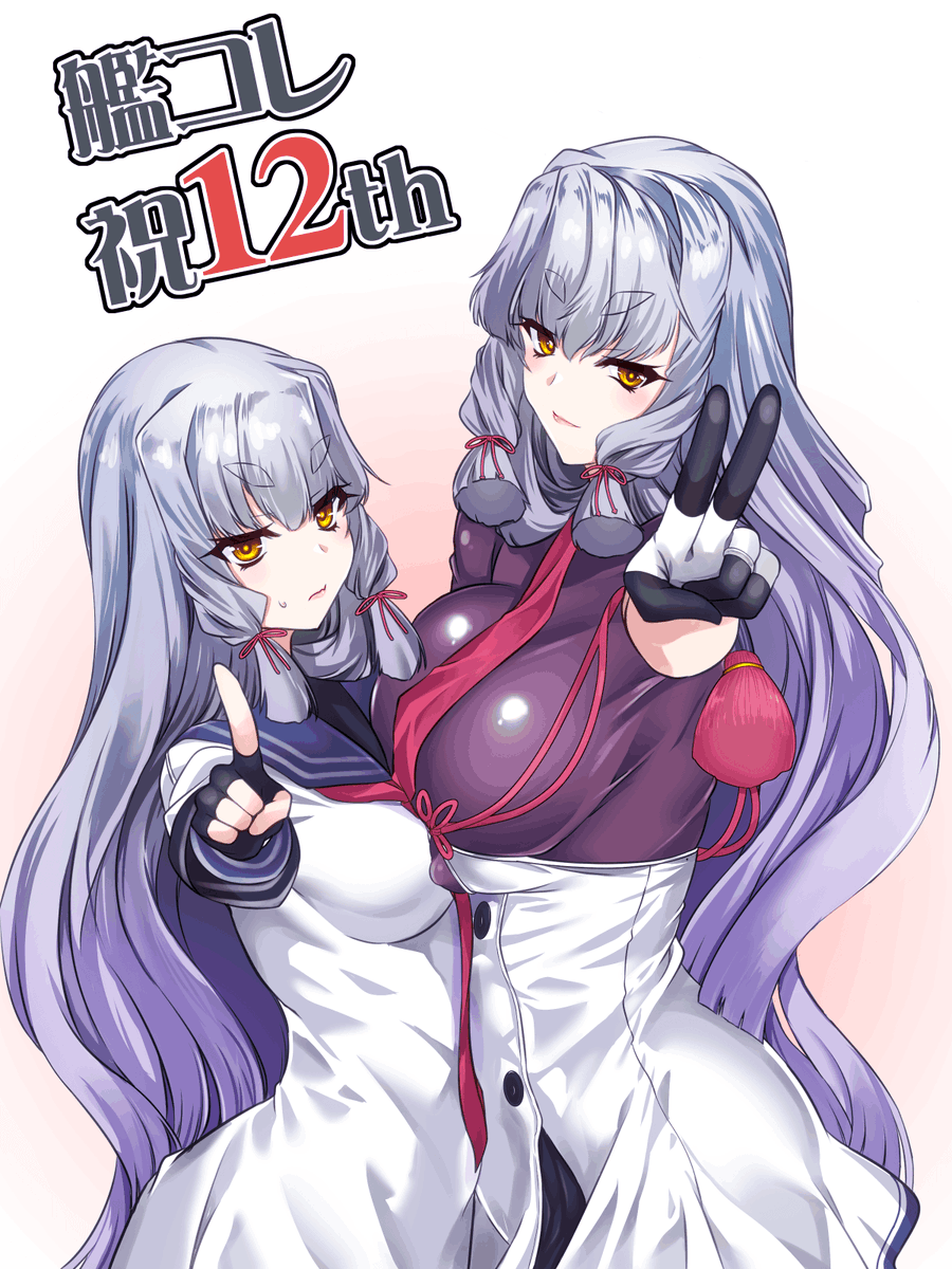 Д◎) こんなところですかのう。 来年も良しなに←
 #2025年自分が選ぶ今年の4枚 