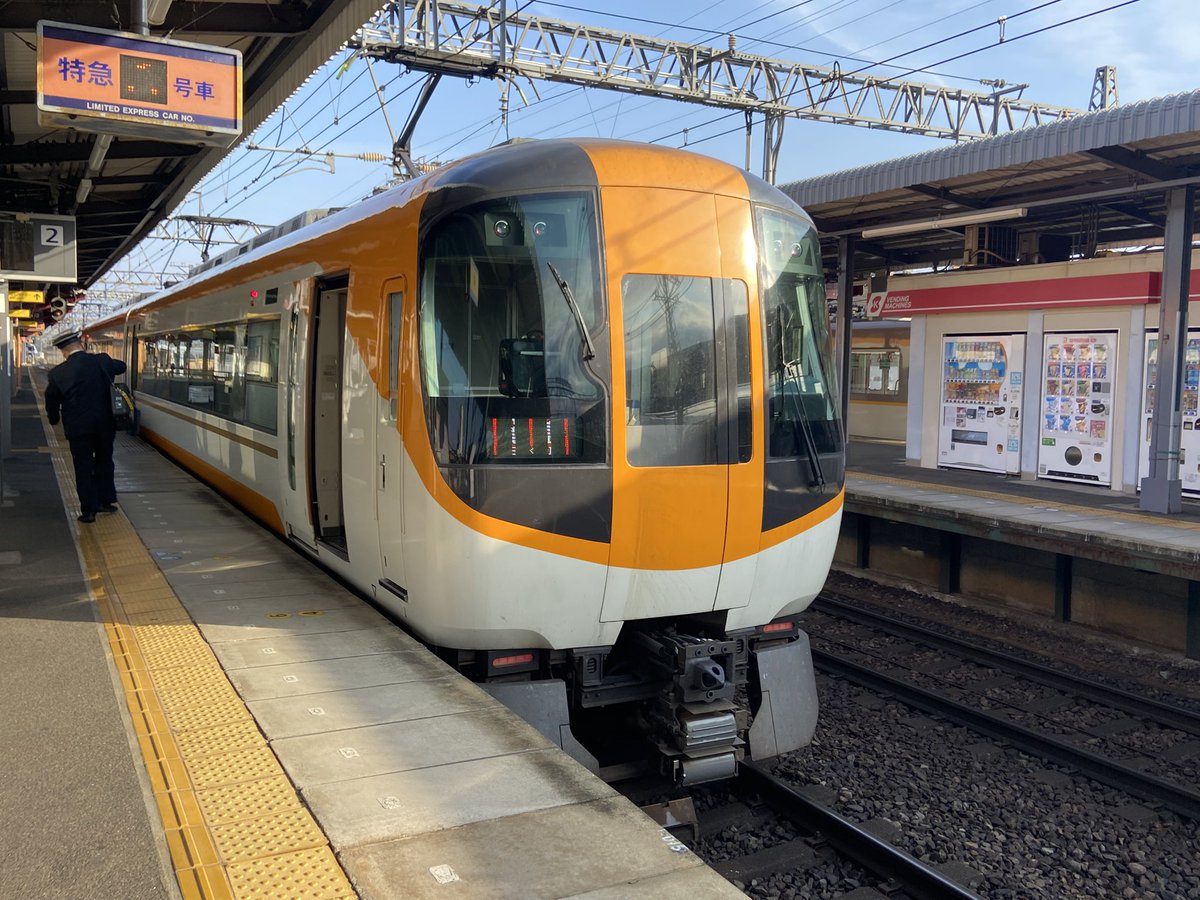 名張で下車 名張駅でエキタグスタンプ回収