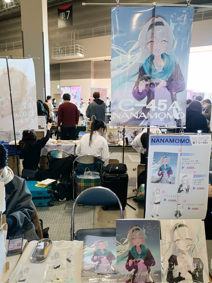 なも (@namipua) / Posts / X