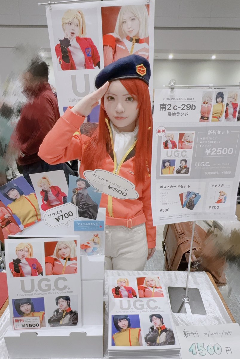 うすたま (@zichi3150) / Posts / X